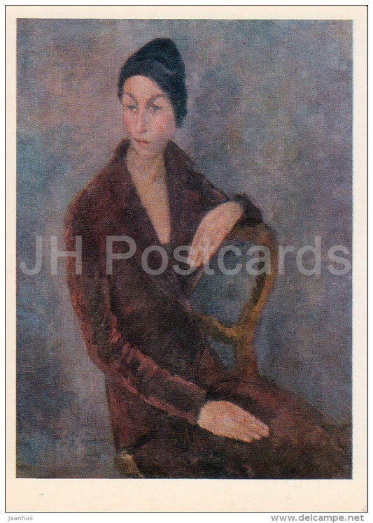 painting by R. Falk - Portrait of Naryshkina , 1929 - Russian art - Russia USSR - 1980 - unused - JH Postcards