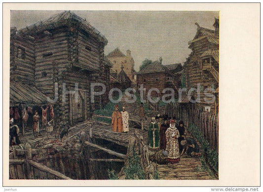 painting by V. Vasnetsov - Exit of Noblewoman - Russian art - 1956 - Russia USSR - unused - JH Postcards