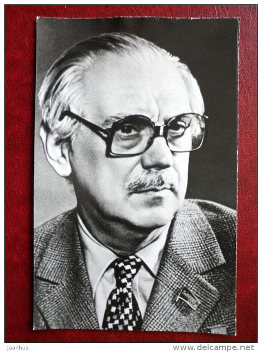 poet Sergey Mihalkov - Soviet Poets - Russia USSR - 1980 - unused - JH Postcards