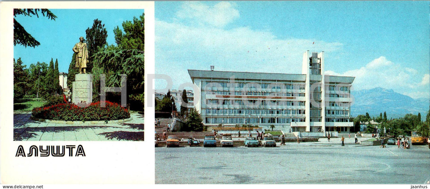 Alushta - monument to Gorky - administrative building - Crimea - Ukraine USSR - unused - JH Postcards