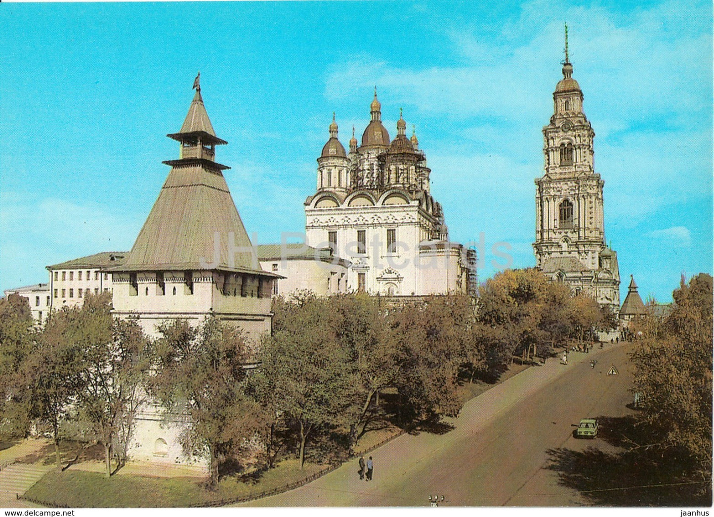 Astrakhan - Kremlin - postal stationery - 1984 - Russia USSR - unused - JH Postcards