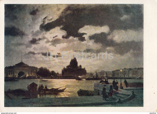 painting by A. Beggrov - Neva river - View at the Isaac's Cathedral - Russian art - 1962 - Russia USSR - unused - JH Postcards