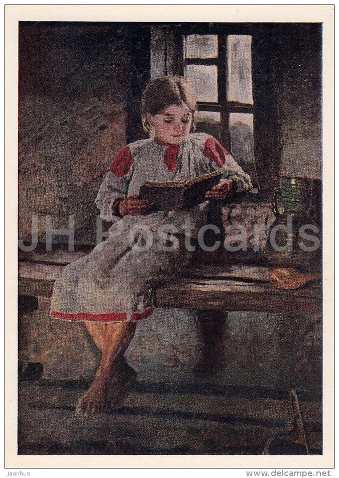 painting by A. Kiselev - Amusing book - girl - Russian art - 1955 - Russia USSR - unused - JH Postcards