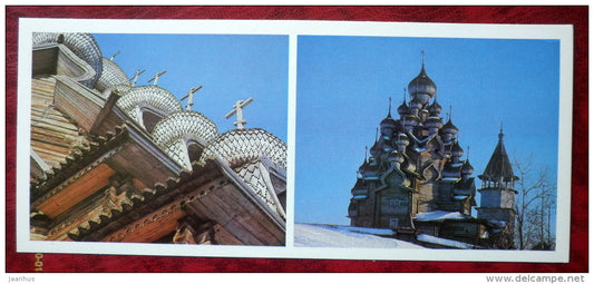 Transfiguration Church cupolas 1714 - Kizhi - 1979 - Russia USSR - unused - JH Postcards