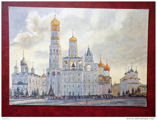 painting by B. Romodanovskaya , Moscow's Kremlin . Ivanov Square 1955 - church - russian art - unused - JH Postcards