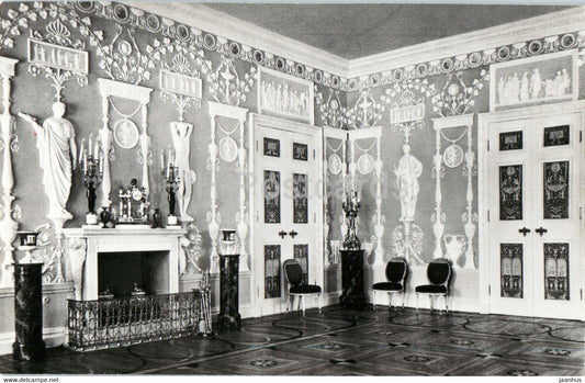 Catherine Palace in Pushkin - Green dining room - 1979 - Russia USSR - unused - JH Postcards