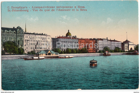 St Petersbourg - St Petersburg - Vue du quai de l'Amiraute et la Neva - boat - 5003 - Imperial Russia - unused - JH Postcards