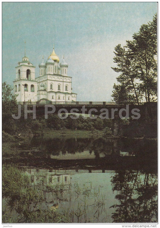 Trinity Cathedral and the Bell Tower - Architectural Landmarks - Pskov - 1990 - Russia USSR - unused - JH Postcards