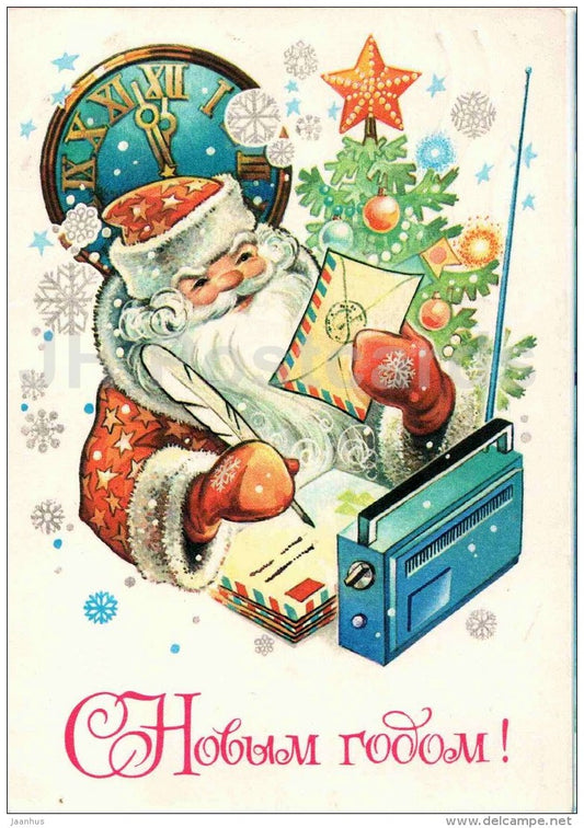 New Year Greeting Card by A. Zhrebin - Ded Moroz - Santa Claus - 1 radio - postal stationery - 1981 - Russia USSR - used - JH Postcards