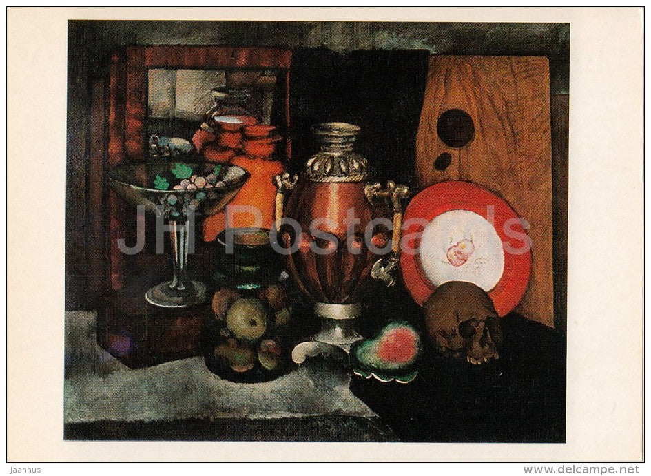 painting by I. Mashkov - Still Life , 1922 - samovar - human skull - Russian art - Russia USSR - 1980 - unused - JH Postcards