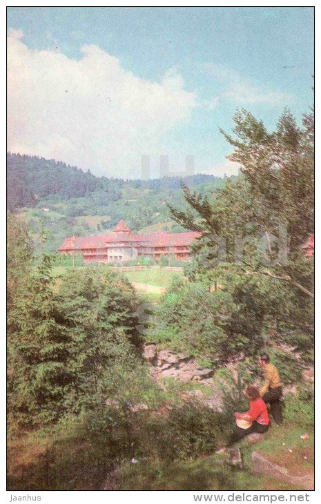 tourists base Gutsulschsina in Yaremche - Carpathians - Karpaty - 1980 - Ukraine USSR - unused - JH Postcards