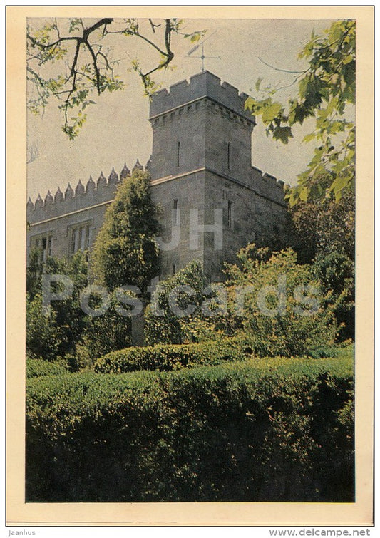 one of the towers of the Vorontsov Palace - Alupka - Crimea - 1968 - Ukraine USSR - unused - JH Postcards