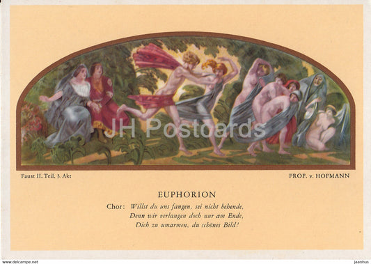 Leipzig - Auerbachs Keller - Euphorion - nude - naked - 1965 - DDR Germany - unused - JH Postcards