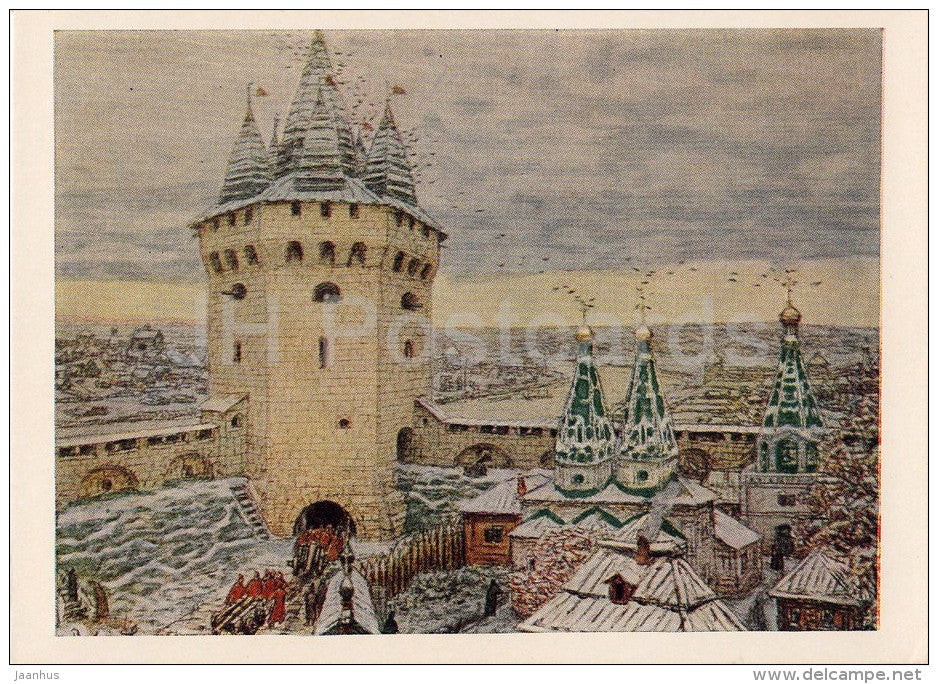 painting by V. Vasnetsov - Semiverkhaya Tower , 1924 - Russian art - 1956 - Russia USSR - unused - JH Postcards