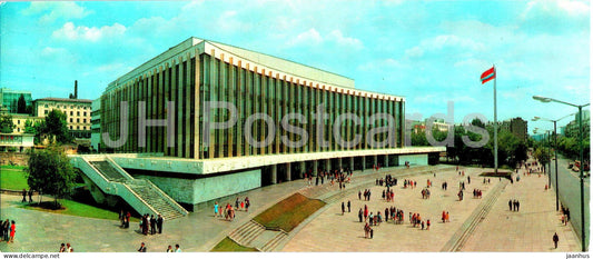 Kyiv - Kiev - The Ukraina Palace of Culture - 1978 - Ukraine USSR - unused - JH Postcards