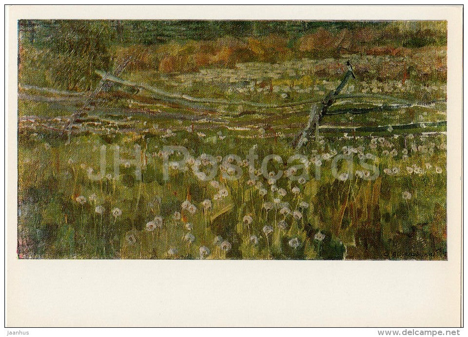 painting by S. Yakushevsky - Dandelions , 1975 - Russian art - 1981 - Russia USSR - unused - JH Postcards