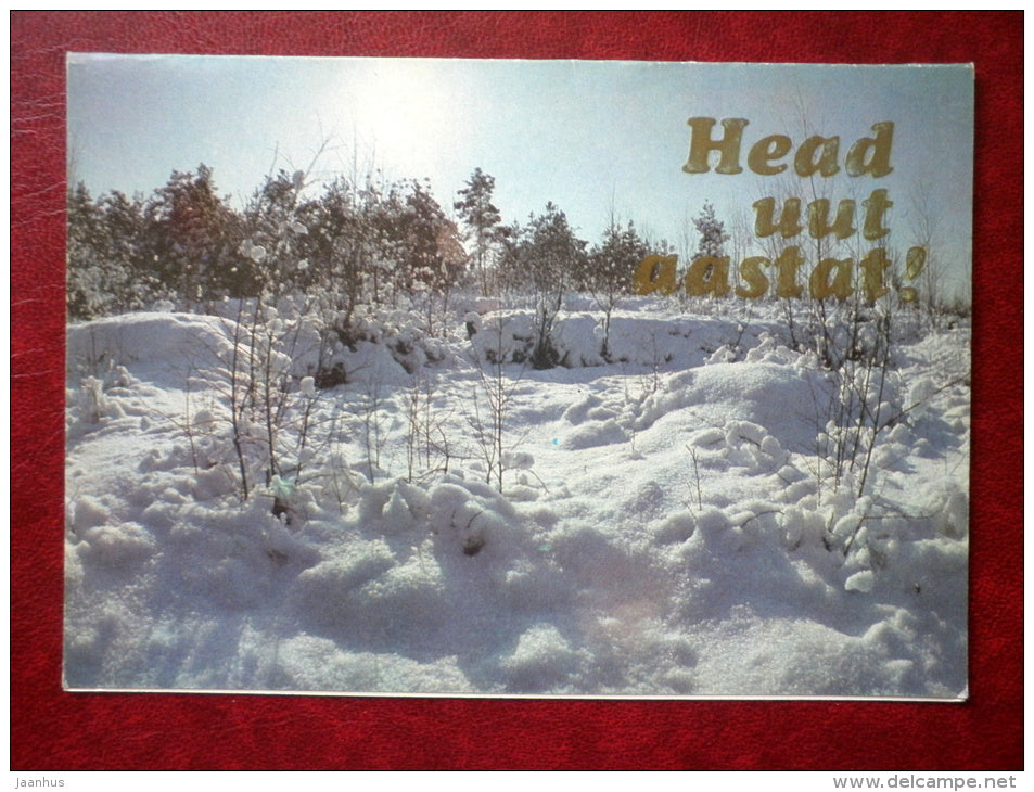 New Year Greeting card - winter landscape - 1981 - Estonia USSR - unused - JH Postcards