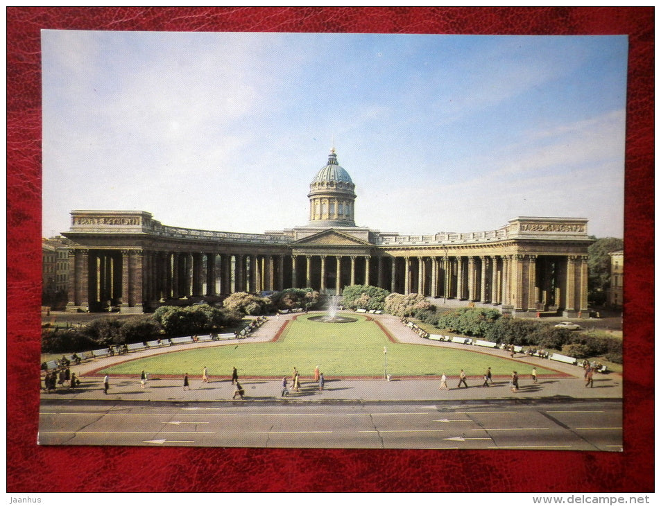 Cathedral of Our Lady of Kazan - Leningrad - St. Petersburg - 1984 - Russia USSR - unused - JH Postcards