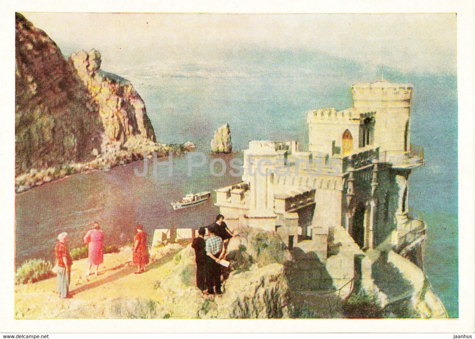 Swallow's Nest - Black Sea Coast - 1961 - Ukraine USSR - unused - JH Postcards