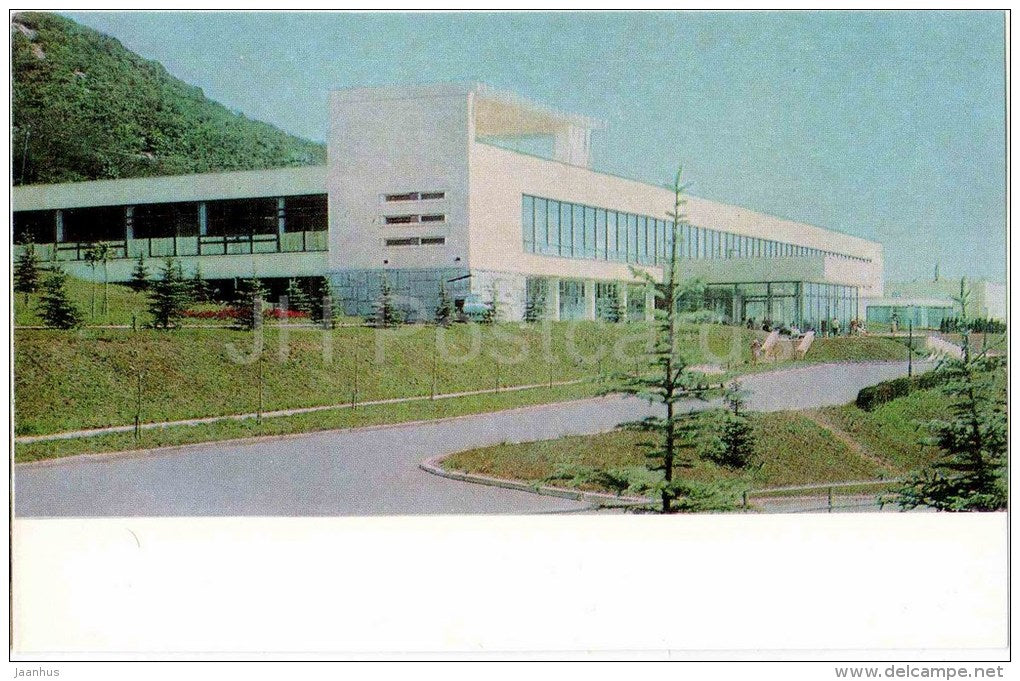 building of radon baths - Pyatigorsk - 1975 - Russia USSR - unused - JH Postcards