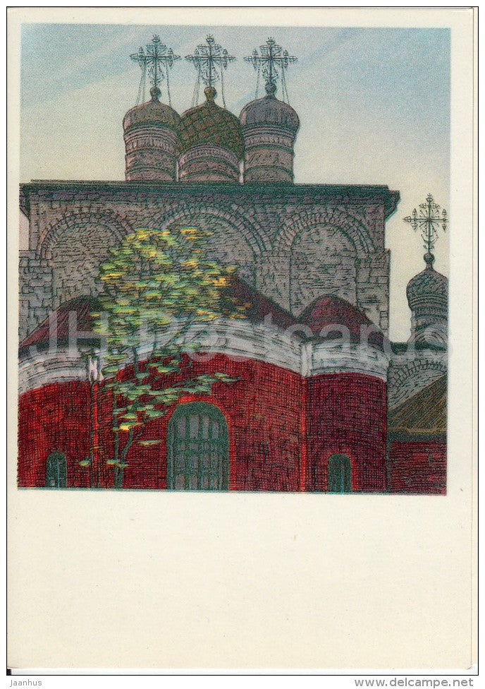 Uspenskaya church - Alexandrov - illustration - 1976 - Russia USSR - unused - JH Postcards