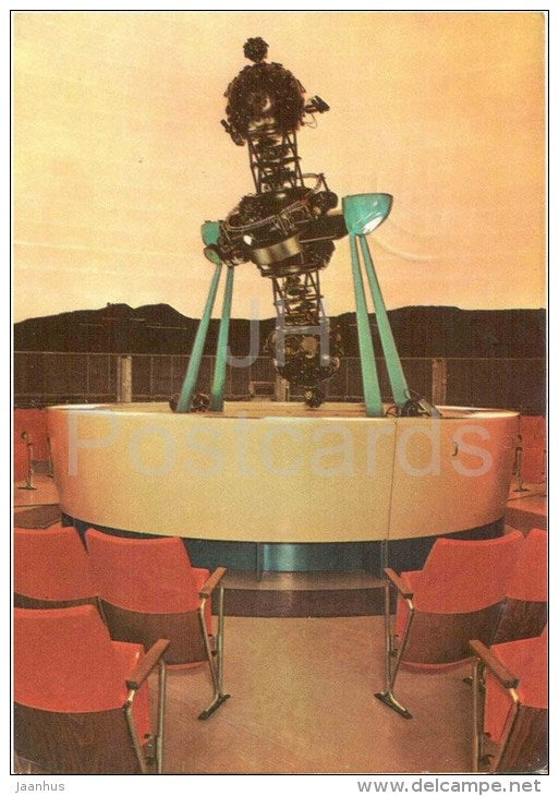 Zeiss Planetarium - Der Carl-Zeiss-Stiftung Jena Germany - astronomy - 1979 gelaufen - JH Postcards