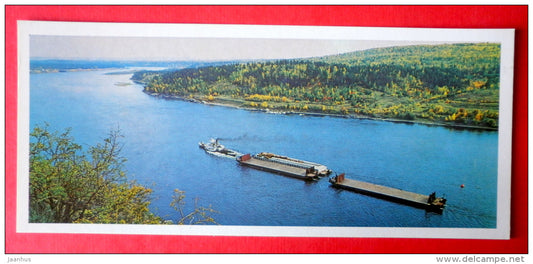 riverhead - ship - Lena river - 1982 - USSR Russia - unused - JH Postcards