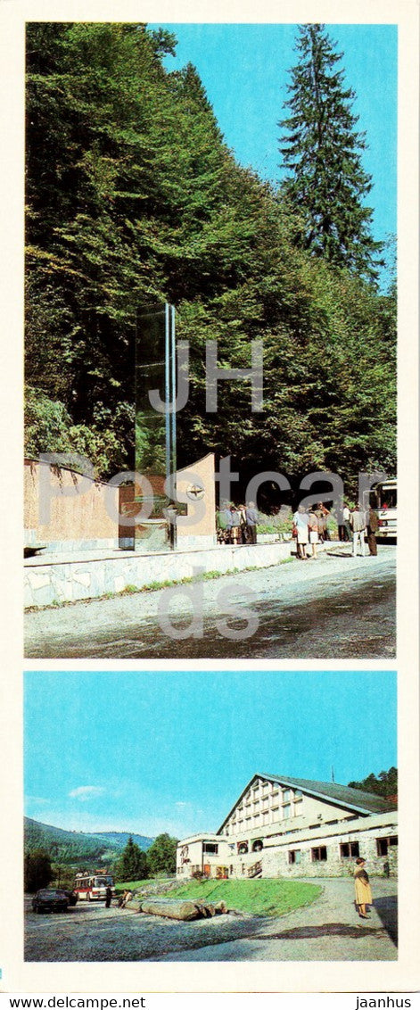 stele Centre of Europe near Rakhiv - restaurant Mezhgorye near Yaremche - Hutsul Places - 1986 - Ukraine USSR - unused - JH Postcards