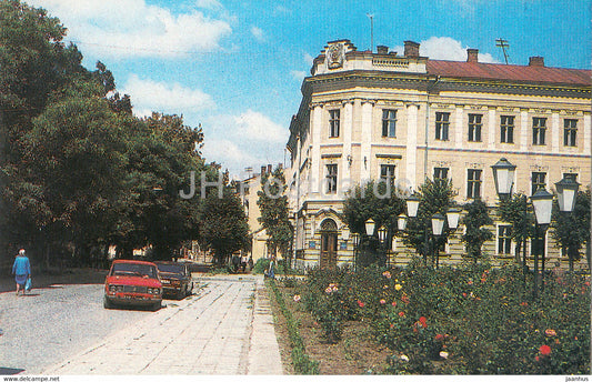 Kolomyia - Kolomyya - high school No 9 - car Zhiguli - 1987 - Ukraine USSR - unused - JH Postcards