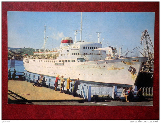 Vaclav Vorovski - passenger liner - ship - Murmansk - 1977 - Russia USSR - unused - JH Postcards