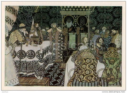 painting by I. Bilibin - Boyar feast of the times of Ivan the Terrible - Russian art - 1982 - Russia USSR - unused - JH Postcards