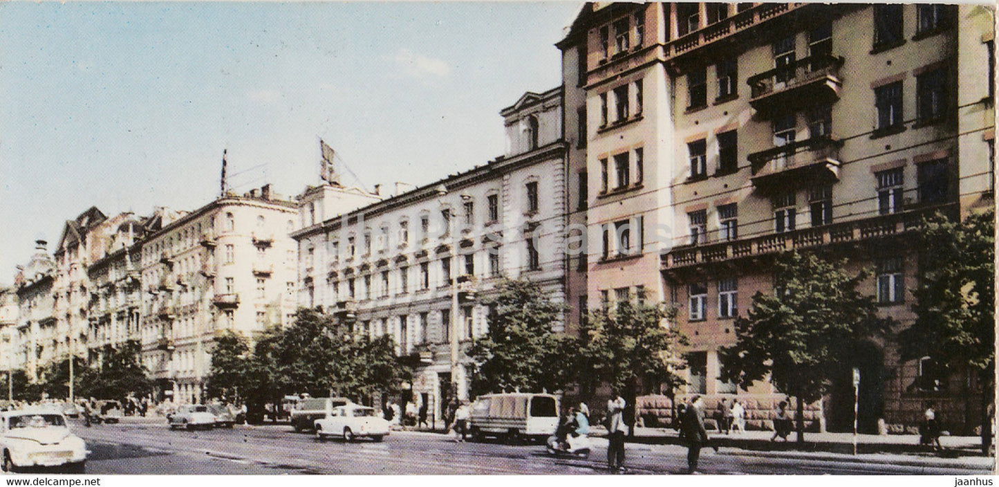 Warszawa - Warsaw - Jerozolimskie avenue - 1968 - Poland - used - JH Postcards