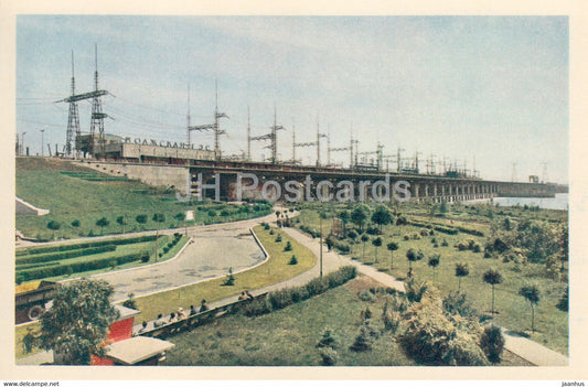 Volgograd - 22nd Party Congress Volga Hydro electric Station - Russia USSR - unused - JH Postcards