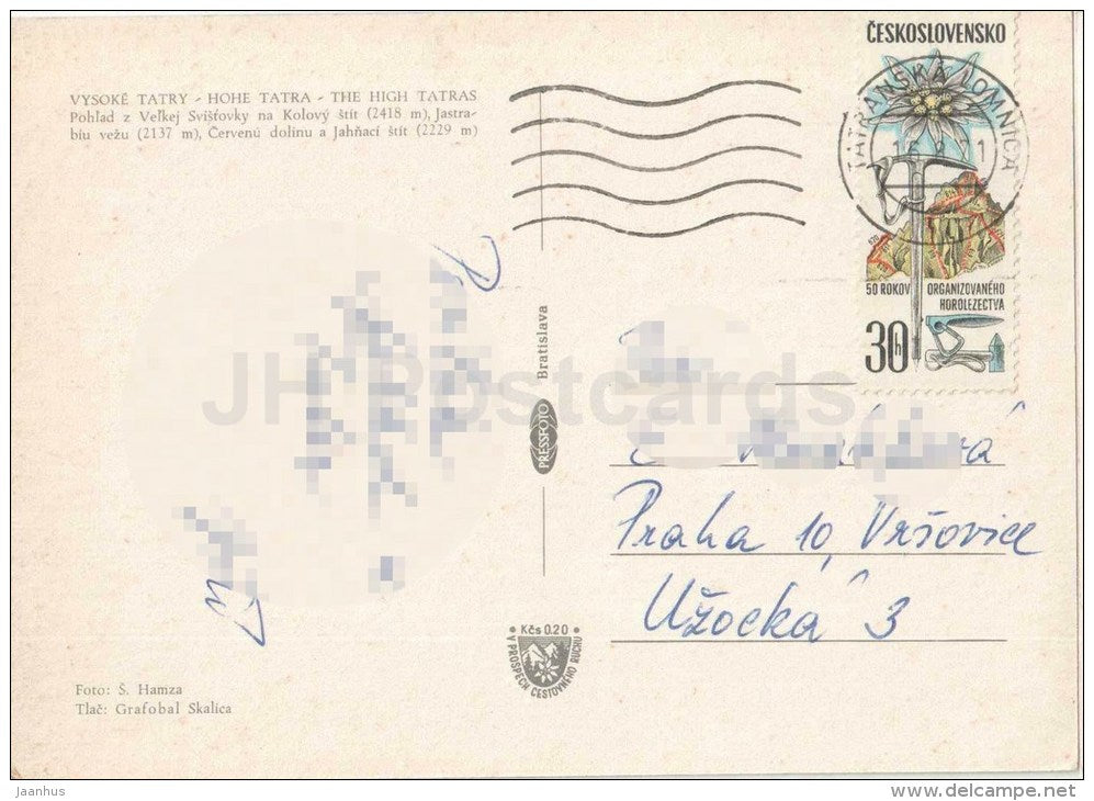 Velka Svistovka - Kolovy stit - Cervena valley - Vysoke Tatry - High Tatras - Czechoslovakia - Slovakia - used 1971 - JH Postcards