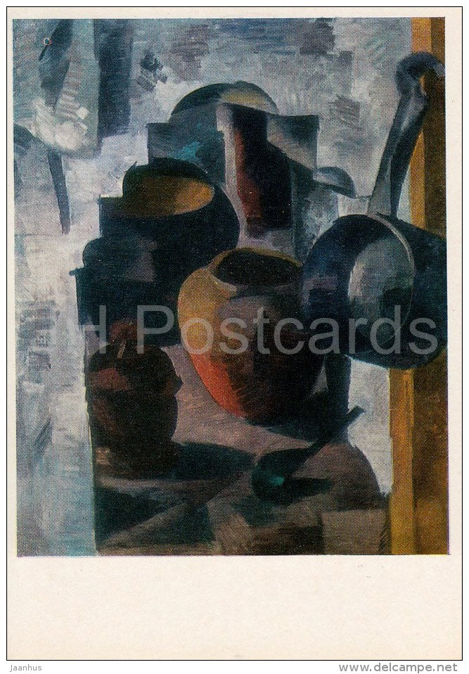 painting by R. Falk - Still Life , 1918 - Russian art - 1982 - Russia USSR - unused - JH Postcards