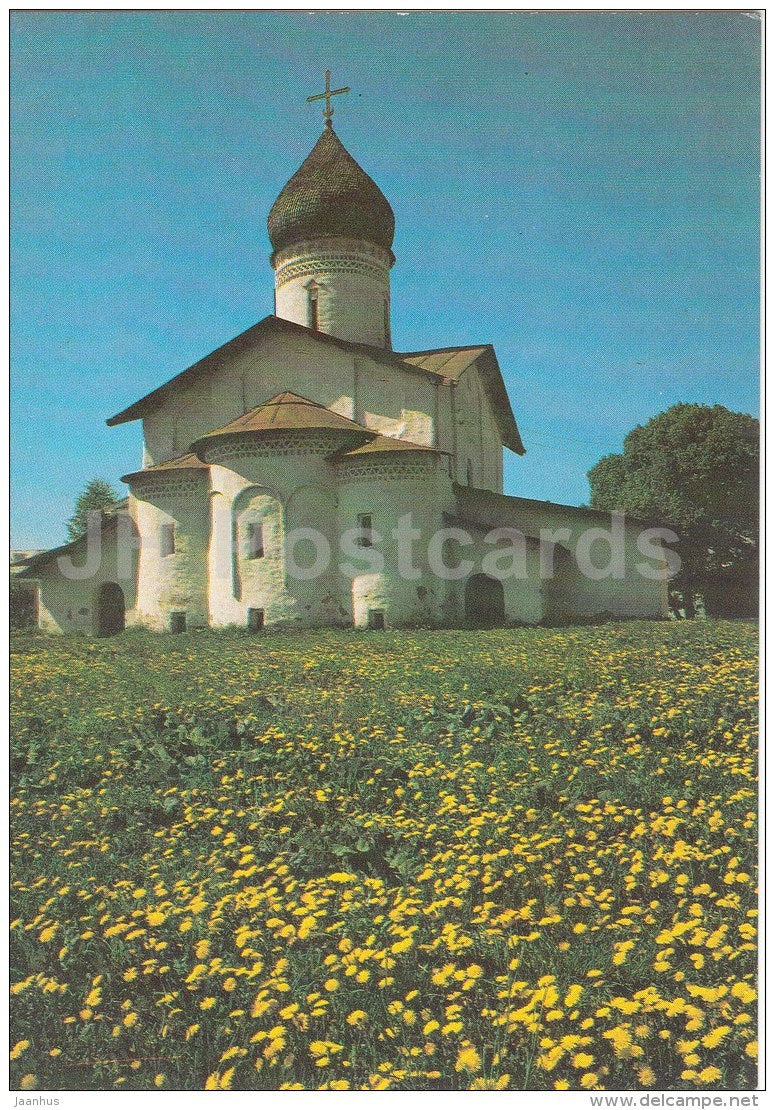 Old Church of the Ascension - Architectural Landmarks - Pskov - 1990 - Russia USSR - unused - JH Postcards