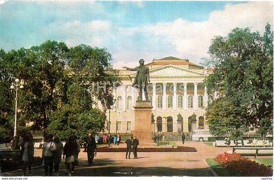 Leningrad - St. Petersburg - The Russian Museum - Pushkin monument - 1974 - Russia USSR - unused - JH Postcards