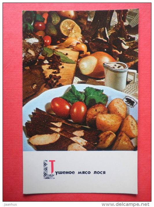 moose stew - potatoes - onion - recipes - Lithuanian dishes - 1974 - Russia USSR - unused - JH Postcards