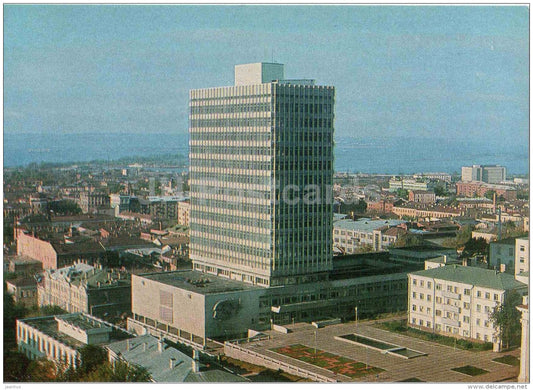 housing the Faculty of Physics of Kazan University - Kazan - postal stationery - 1978 - Russia USSR - unused - JH Postcards