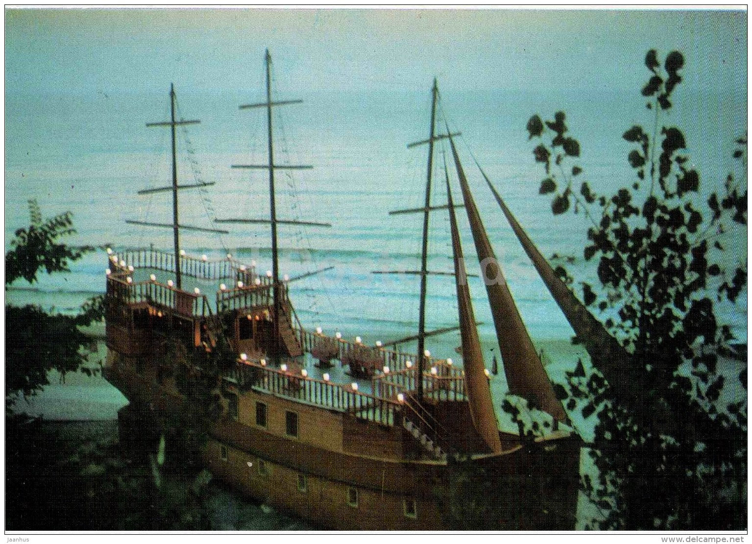 bar frigate Arabela - sailing ship - Albena - 1979 - Bulgaria - unused - JH Postcards