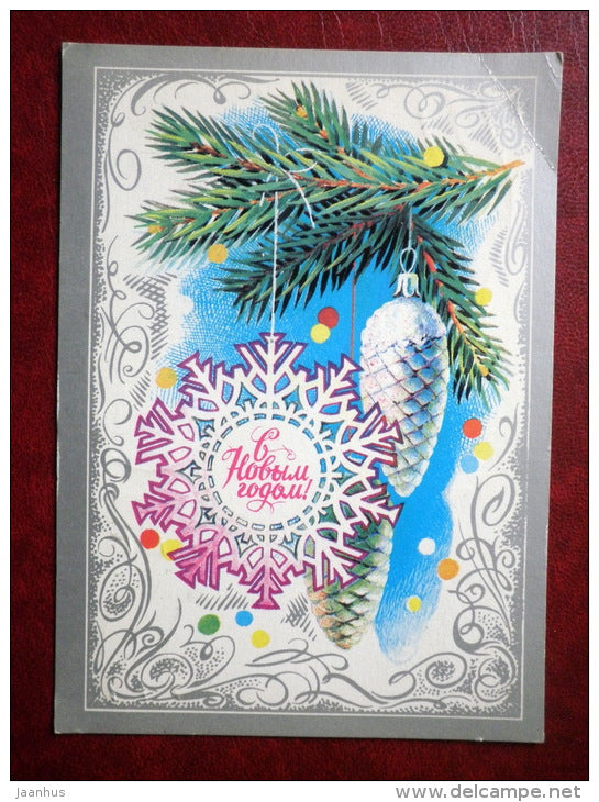 New Year greeting card - by B. Ivanov - decorations - 1983 - Russia USSR - used - JH Postcards