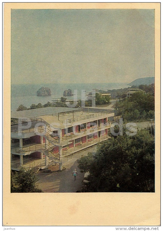 Artek - Crimea - 1968 - Ukraine USSR - unused - JH Postcards