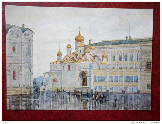 painting by A. Romodanovskaya , view of the Grand Kremlin Palace - church - russian art - unused - JH Postcards