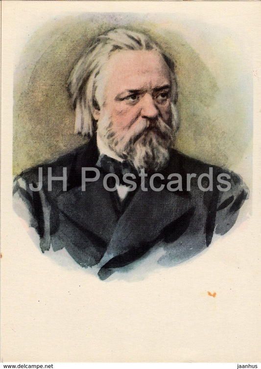 Russian Writer Alexander Herzen - Famous People - 1962 - Russia USSR - unused - JH Postcards