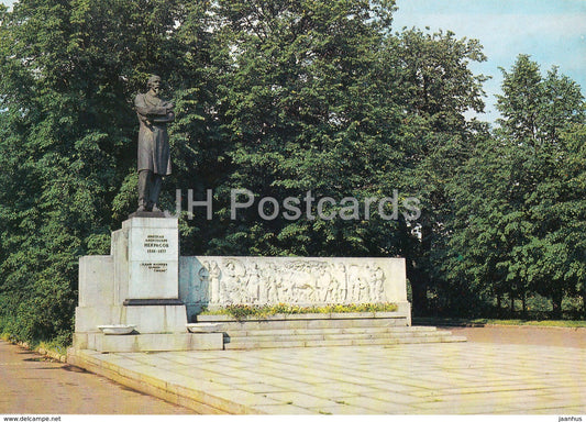 Yaroslavl - monument to Russian poet Nekrasov - 1985 - Russia USSR - unused - JH Postcards