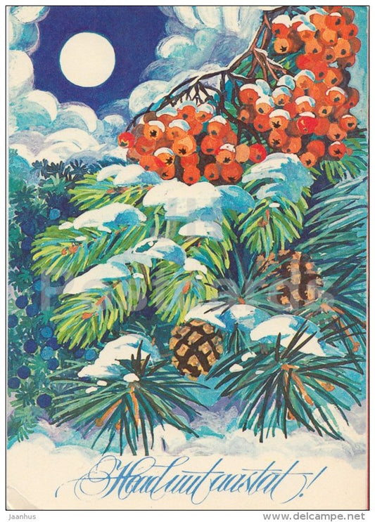 New Year Greeting card by M. Peil - 2 - rowan berries, juniper berries - 1978 - Estonia USSR - unused - JH Postcards