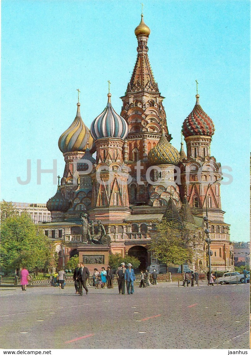 Moscow - Pokrovsky Cathedral - St. Basil's Cathedral - postal stationery - 1980 - Russia USSR - unused