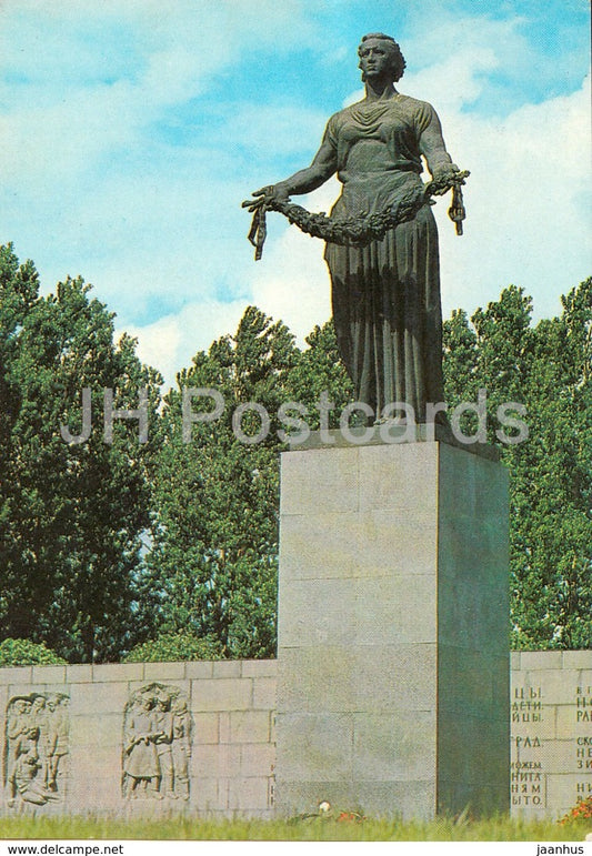 Leningrad - St. Petersburg - Piskaryovskoye Memorial Cemetery - postal stationery - 1984 - Russia USSR - unused - JH Postcards