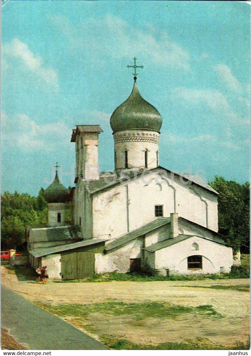 Pskov - Church of St. Nicholas from Usokhi - postal stationery - 1971 - Russia USSR - unused - JH Postcards