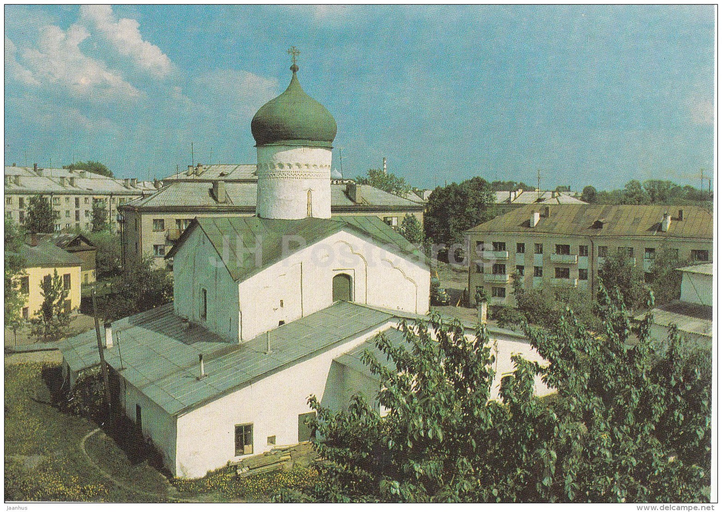 Church of Sts Cosmas and Damian by the Bridge - Architectural Landmarks - Pskov - 1990 - Russia USSR - unused - JH Postcards